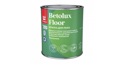 Краска для пола Betolux Floor (Бетолюкс Флор) Tikkivala (Tikkurila)