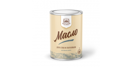 МАСЛО ДЛЯ СТЕН И ПОТОЛКОВ «МАРТЬЯНОВ»