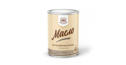 МАСЛО ДЛЯ ДЕРЕВЯННЫХ ЛЕСТНИЦ «МАРТЬЯНОВ»
