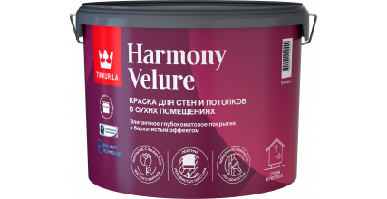 Harmony Velure Tikkivala (Tikkurila)