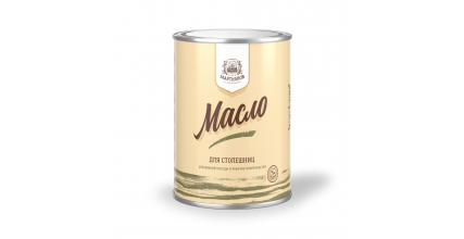 МАСЛО ДЛЯ СТОЛЕШНИЦ, ДЕРЕВЯННОЙ ПОСУДЫ И РАБОЧИХ ПОВЕРХНОСТЕЙ «МАРТЬЯНОВ»