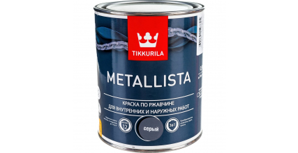 Краска для металла по ржавчине 3в1 Metallista Tikkivala (Tikkurila), цветная