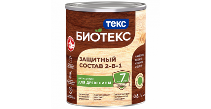 Bioteks 2-в-1 Защитный лессирующий состав для дерева