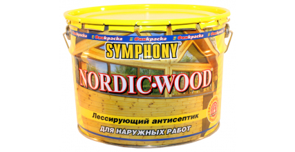 Антисептик лессирующий NORDIC-WOOD (Нордик Вуд)