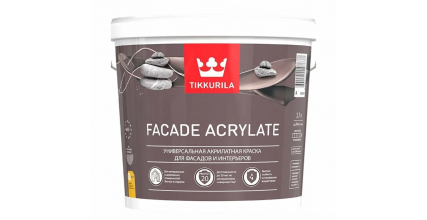 Краска фасадная Facade Acrylate (Фасад Акрилат) Tikkivala (Tikkurila)
